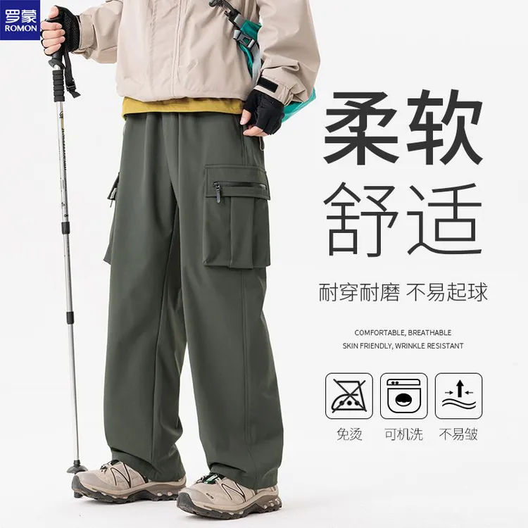 罗蒙直筒休闲裤男士秋冬款宽松美式工装帅气潮流百搭阔腿休闲裤子