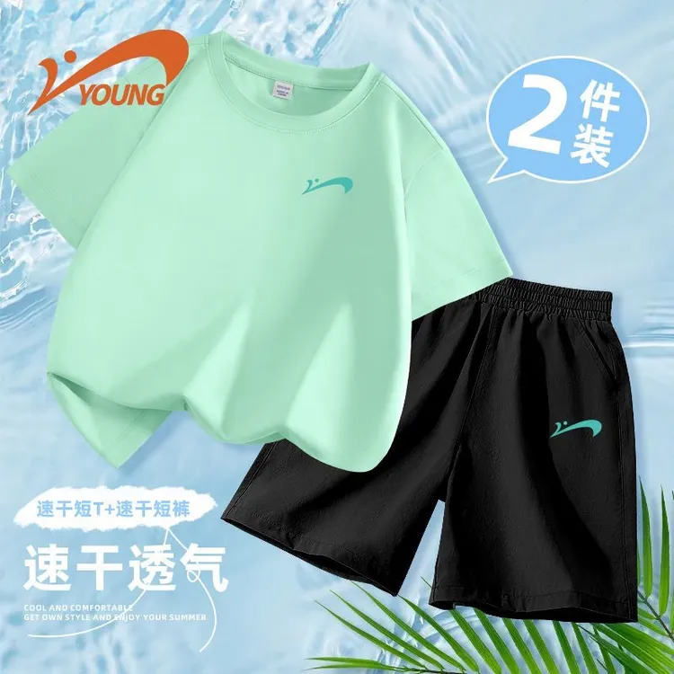 贵人鸟童装男童夏季套装男大童薄款速干短袖t恤儿童运动两件套夏