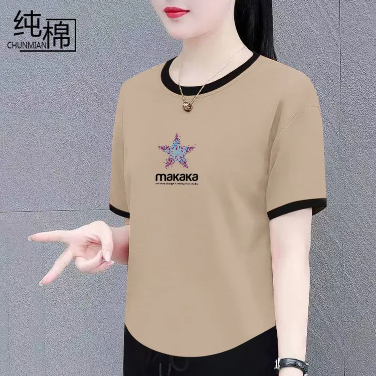 纯棉短袖t恤女薄款时尚宽松显瘦大码女装拼接遮肚上衣休夏季闲T恤