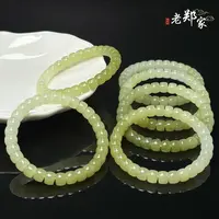  【老郑家】和田玉手串 多样性发一件 约8mm