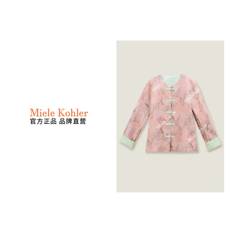 新款中式国风刺绣盘扣气质优雅轻奢外套MKOMB52223【澳门小源同款】