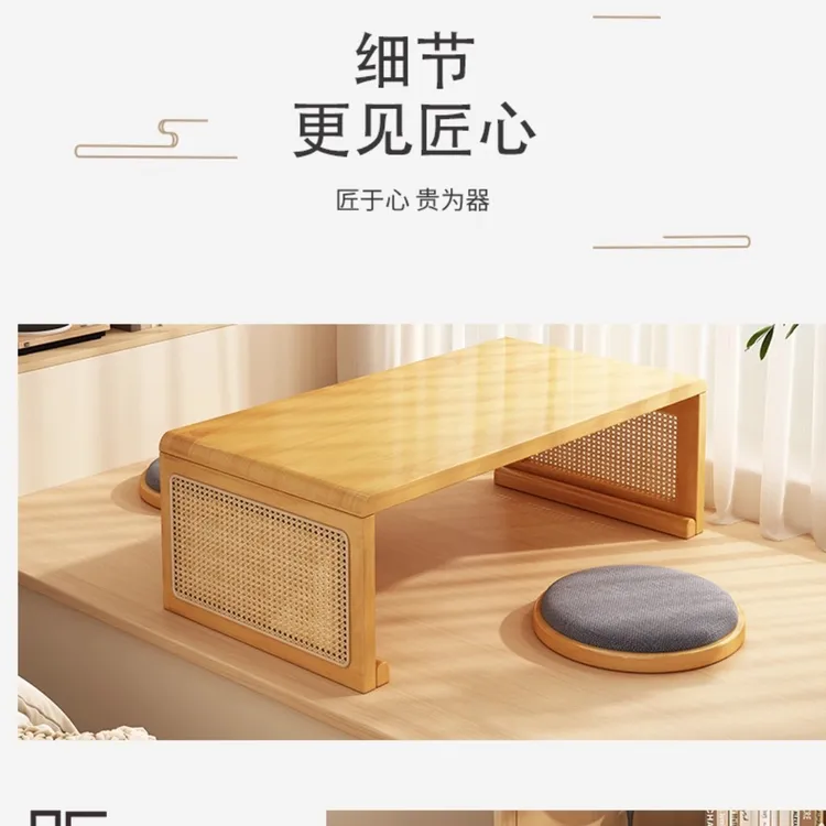加厚桌子房间省空间飘窗小桌子榻榻米茶桌坐地炕桌窗台可折叠茶桌