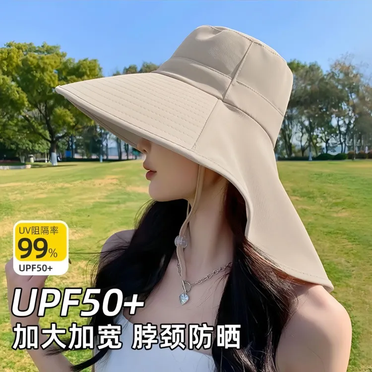 大帽檐遮阳帽女时尚新款夏季防紫外线太阳帽护脖颈渔夫帽防晒帽Tc