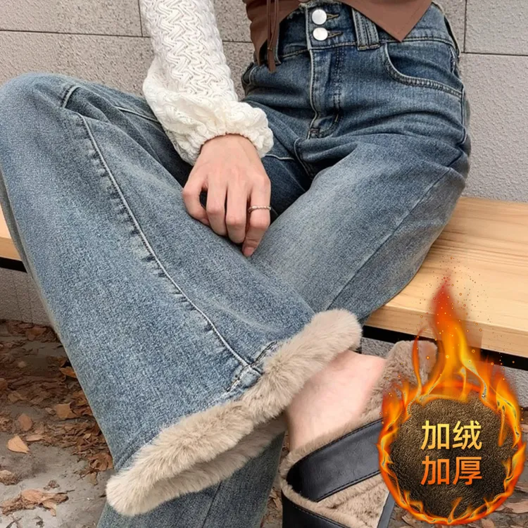 300斤大码复古修身设计感小众牛仔裤女款胖mm高腰加绒加厚喇叭裤