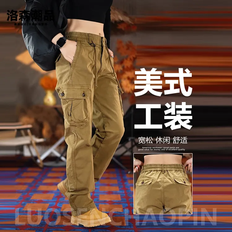 美式复古直筒工装裤子男秋冬季新款加绒机能城市户外通勤休闲长裤