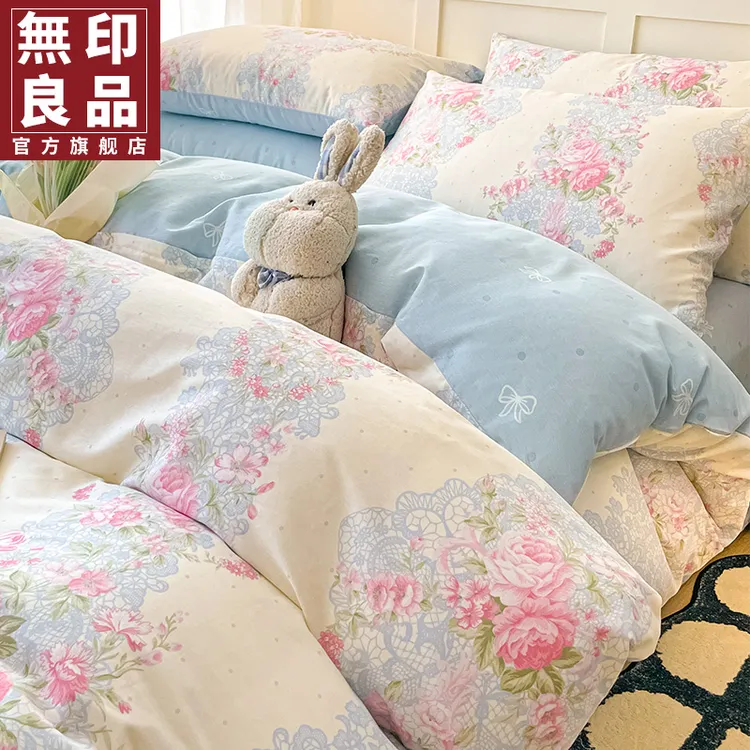 床上纯棉四件套全棉2025新款学生宿舍单人床单被套三件套四季通用