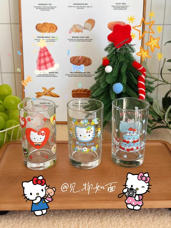 中古可爱kitty卡通果汁牛奶咖啡杯子高颜值耐高温水杯复古饮料杯