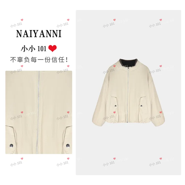 “闺蜜款”冬季两面穿加厚女士外套DD068