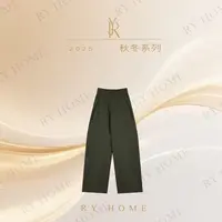 【容雨RYHOME】羊毛混纺立体休闲香蕉裤253K2766