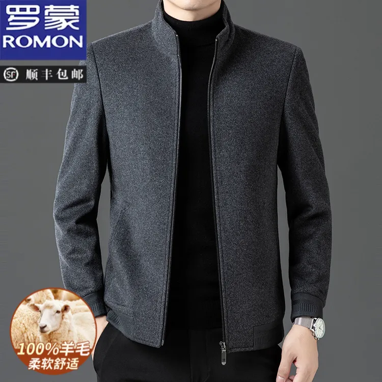 罗蒙100%羊毛呢夹克秋冬季商务保暖立领外套男士中年休闲亲肤男装