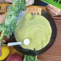超模粉 羽衣甘蓝牛油果奇亚籽精华粉 自然果蔬 香冬青收茶