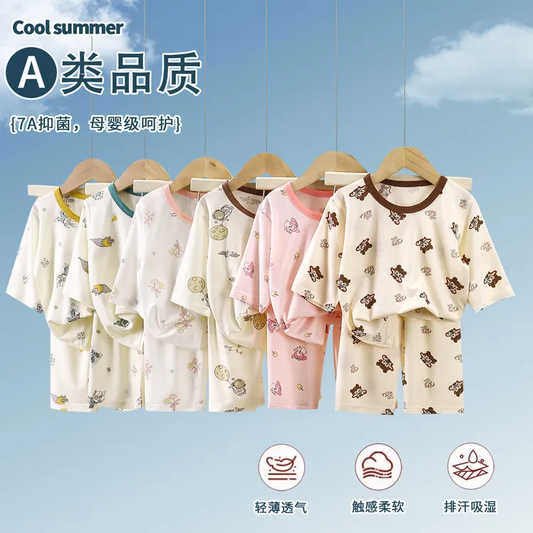 夏季薄款莱赛尔吸汗居家休闲风男家居服套装轻薄透气母婴排汗半袖