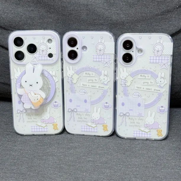 喵六家磨砂肤感紫色睡梦米菲转转磁吸手机壳适用于苹果17/13