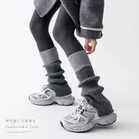 袜套女秋冬羊绒长筒袜加厚保暖学院风腿套拼色缺口美拉德针织小腿