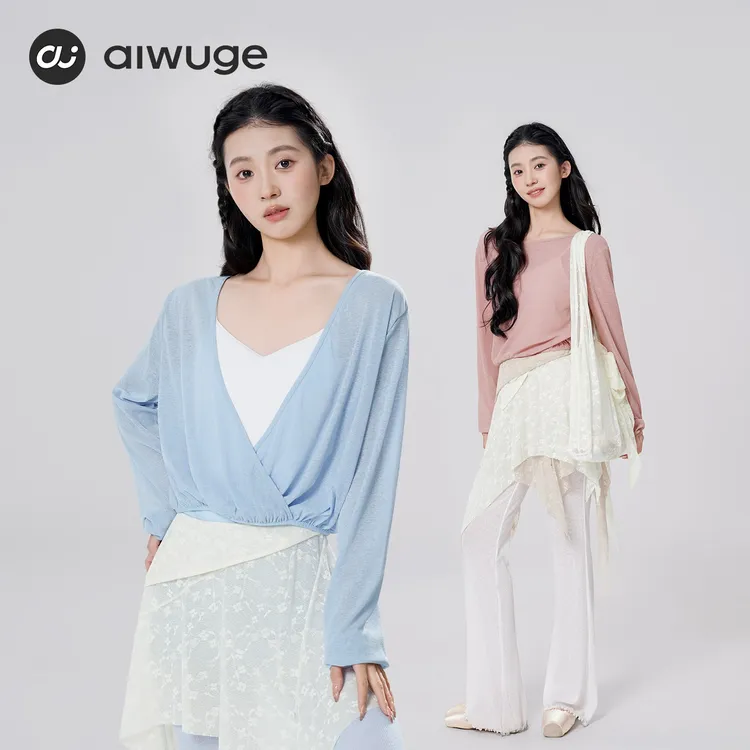 艾舞戈古典舞纱衣女新款中国舞蹈服飘逸长袖罩衫成人现代舞练功服