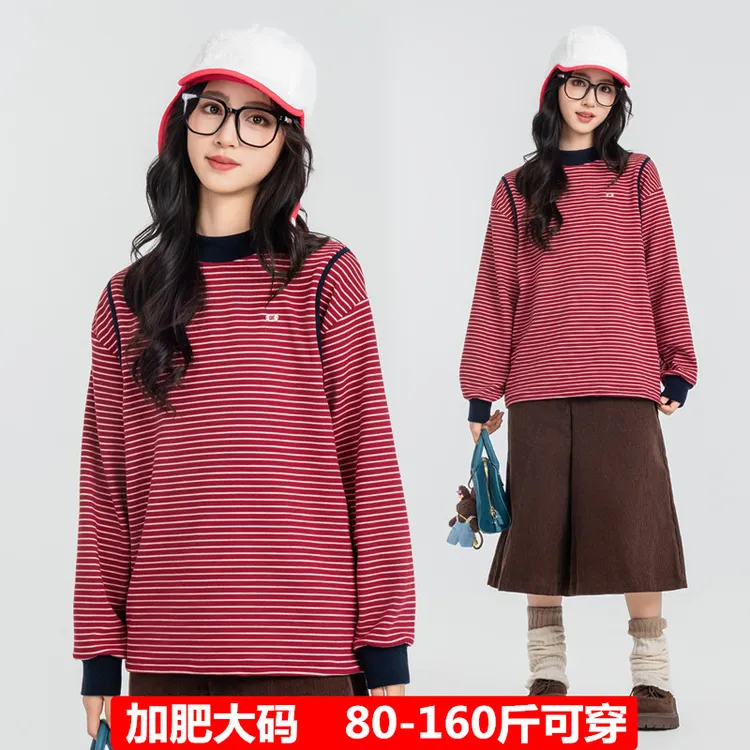偏胖女童半高领打底衫秋冬童装中大童女孩大码宽松德绒条纹上衣潮