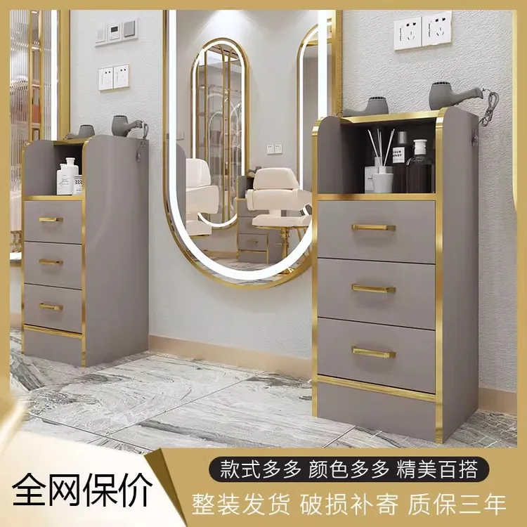 理发店工具柜发廊专用立地式剪发置物架工具台实木多功能美发柜子