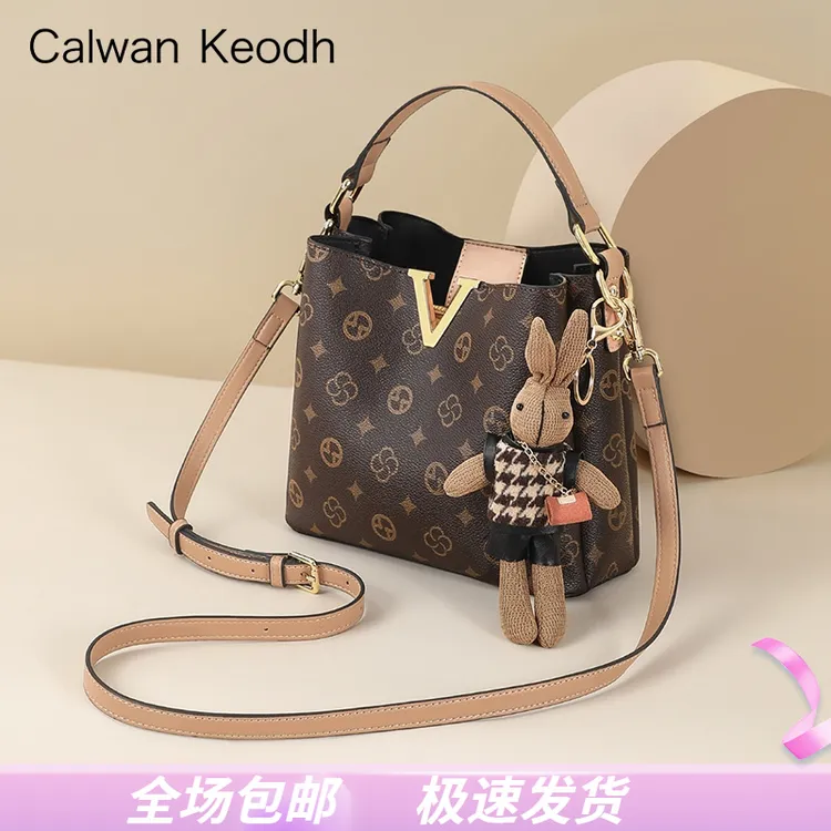 Calwan Keodh包包女包高级感气质百搭斜挎包生日礼物送女友送老婆
