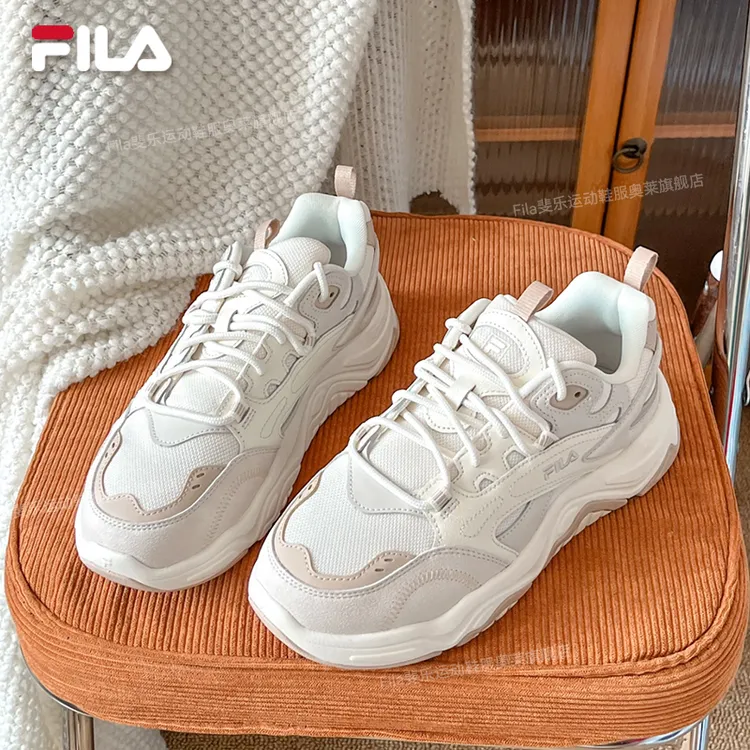 Fila/斐乐【流光风山丘鞋】2025秋冬复古厚底潮流老爹鞋F62W542189F