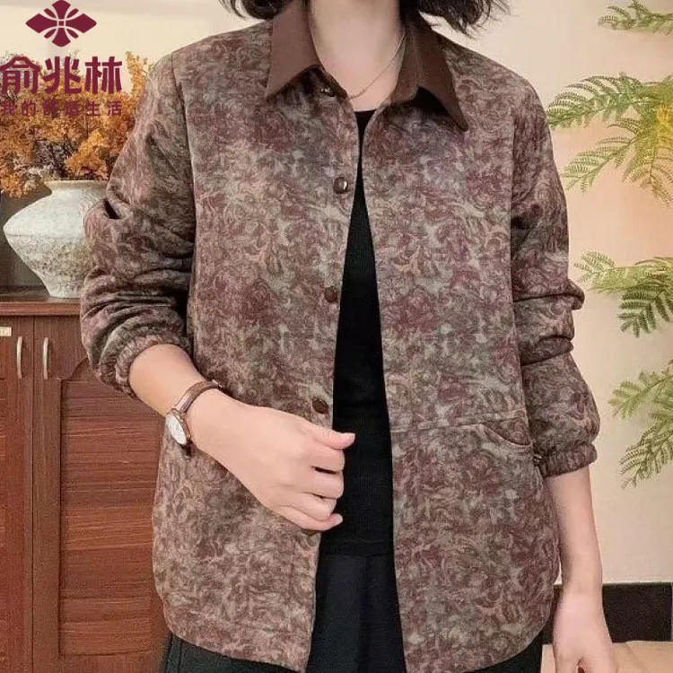 俞兆林2025中老年女春秋新款时尚休闲百搭外套气质显瘦长袖妈妈装