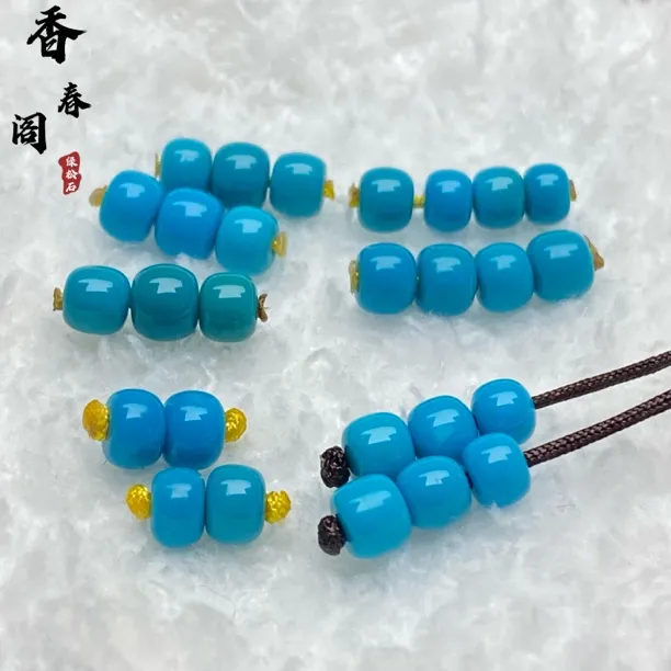 湖北十堰天然原矿瓷釉级玉化高瓷蓝老型套珠文玩配饰绿松石配饰