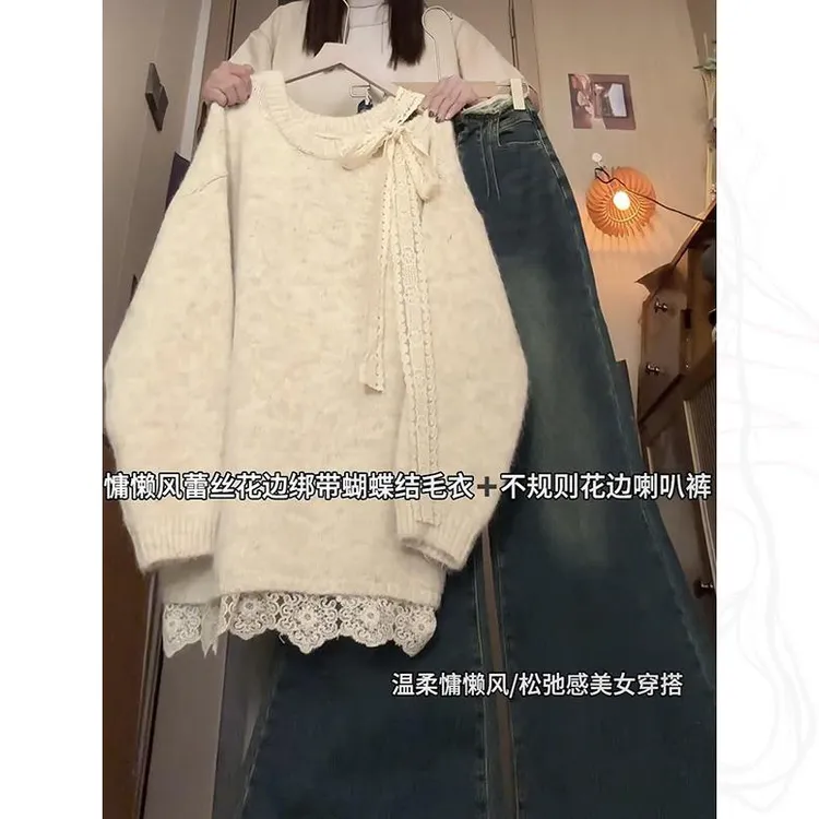 春季穿搭慵懒风露肩蕾丝针织衫毛衣搭配高级感百搭阔腿牛仔裤套装