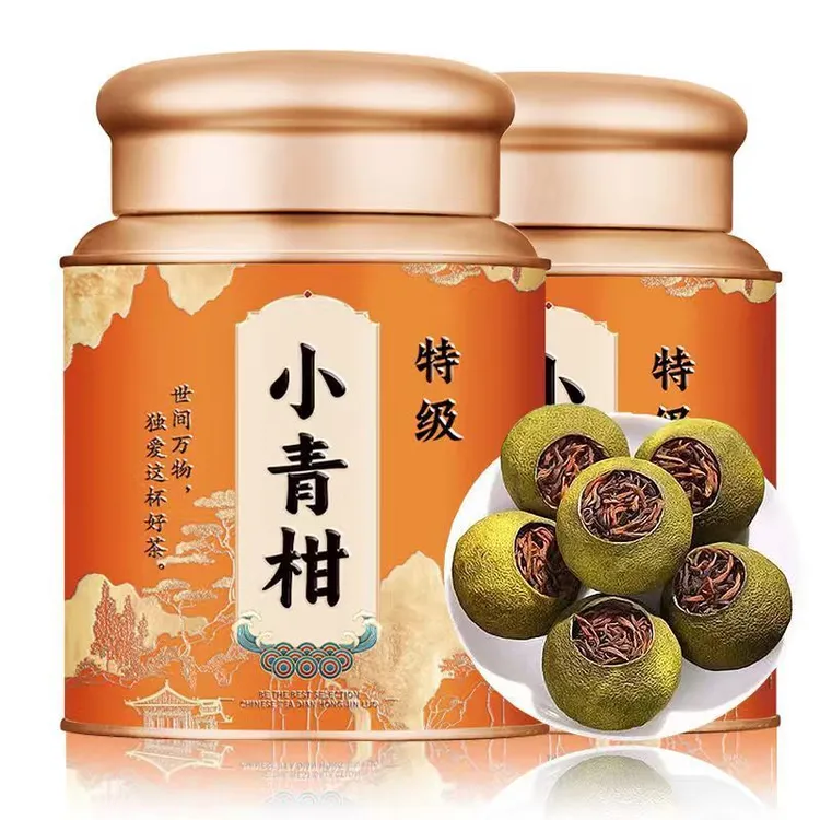 正宗小青柑普洱茶云南勐海宫廷古树普洱熟茶浓香型柑普茶叶罐装