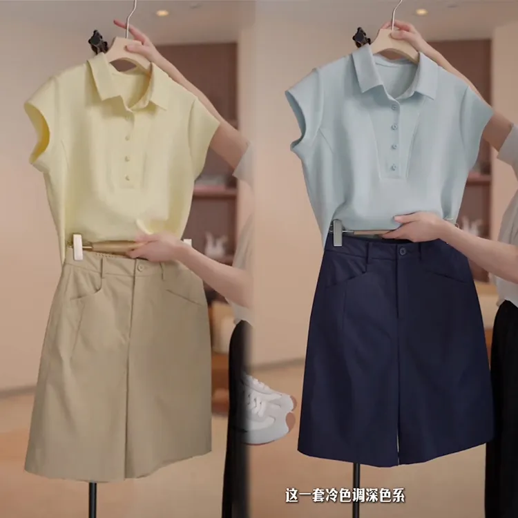 2025年夏季新款穿搭一整套翻领上衣短袖搭配高级时尚百搭短裤套装