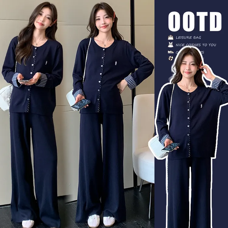 孕妇装2025秋季新款韩系撞色格子孕妇宽松时尚怀孕孕妇装秋季套装