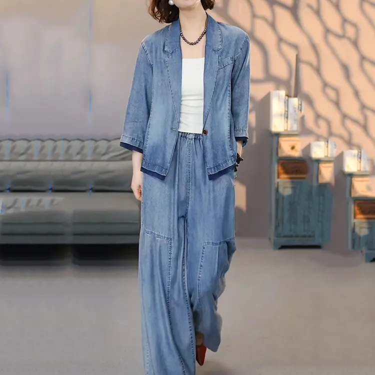 玲8819-6851蓝套装2025夏季新款莱赛尔长袖衬衫裤子上衣阔腿裤