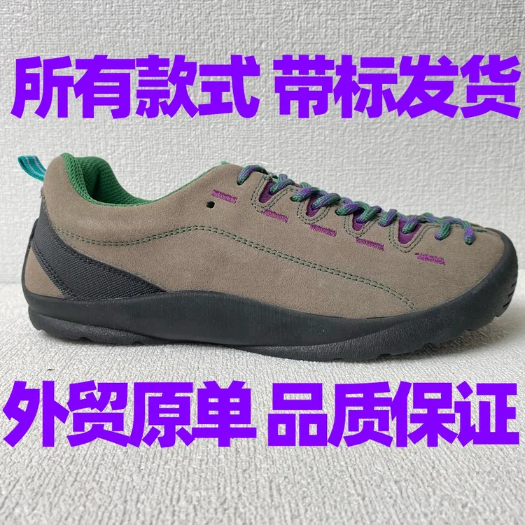 头层牛皮男女休闲款户外鞋情侣亲子耐磨防滑轻便出门旅行鞋