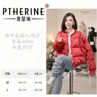 【普瑟琳设计师品牌】秋冬设计感高品质木耳花边羽绒外套 25989 C