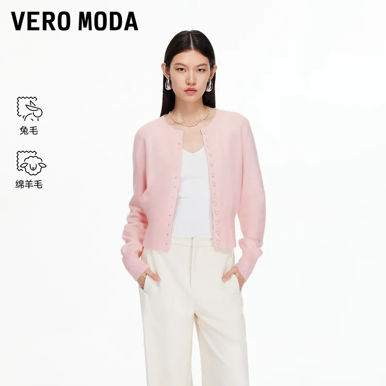 Vero Moda针织衫女2025冬季新款含兔毛绵羊毛收腰针织325413044