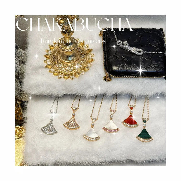 合金吊坠 金色镀18K金经典大裙子项链扇子项链精致百搭（多色可选）