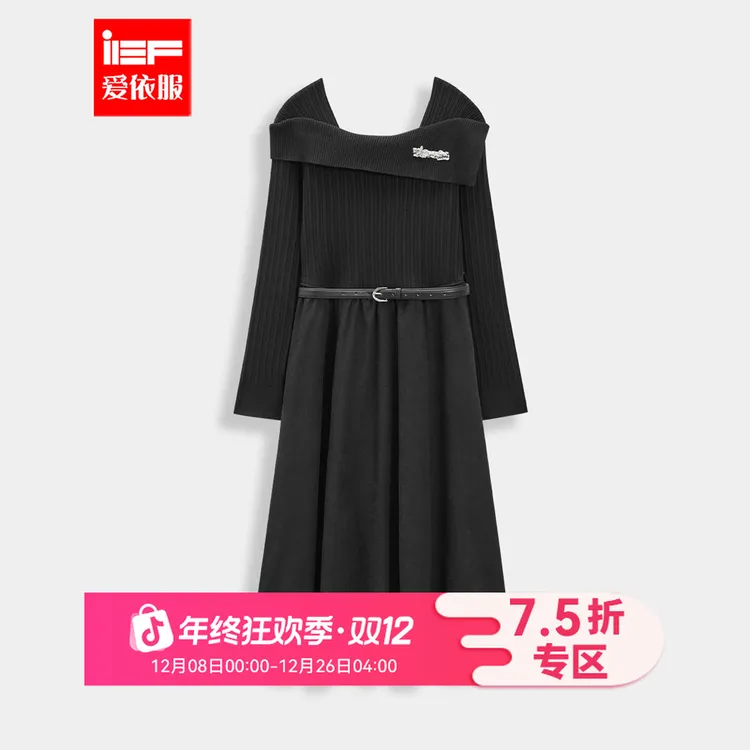 IEF/爱依服2025秋冬新款韩版成熟优雅气质感通勤显瘦连衣长裙
