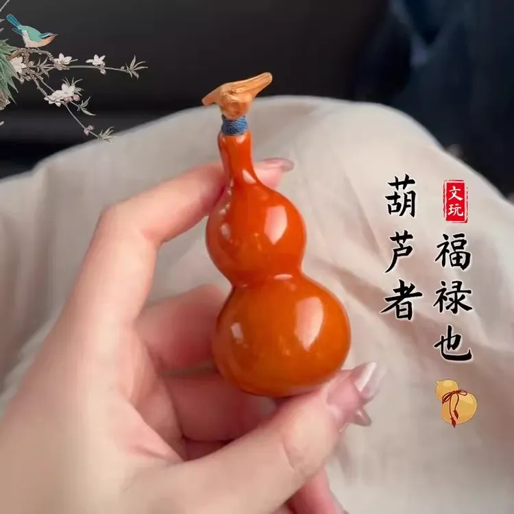 绕指柔专用小葫芦文玩手把件紫皮葫芦手捻手盘玩把玩挂件天然葫芦
