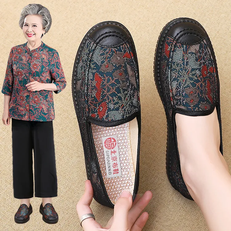 老北京布鞋老太太防滑软底妈妈鞋中老年奶奶单鞋老人女不累脚新款