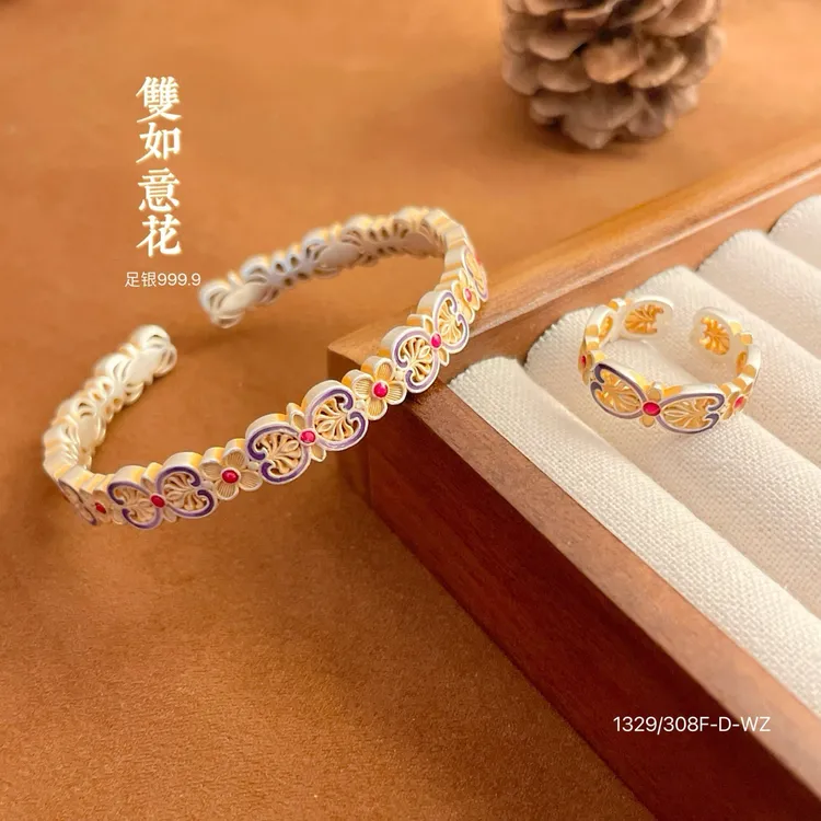 足银手镯 足银999.9 描金珐琅双如意手镯约23.1g戒指手链3件套