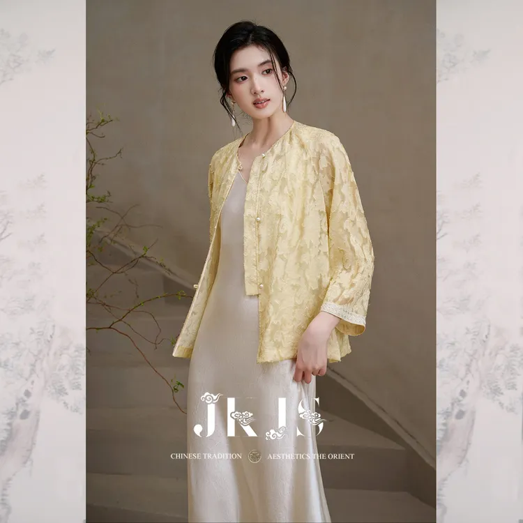 JKJS【琥珀霓】手工炒色剪花人丝外套薄款夏季新中式国风休闲上衣