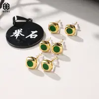 【举石臻品】TH0912-405-9216翡翠耳饰(一对/多样性发）R