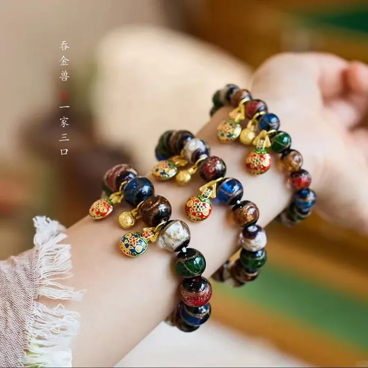 合金琉璃手链  【师傅推荐】香灰五彩吞金兽手链国风饰品