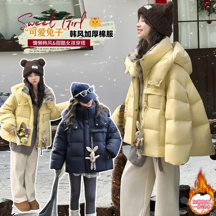 女大童冬装棉服加厚外套洋气青少年初高中生连帽棉袄保暖棉衣潮范