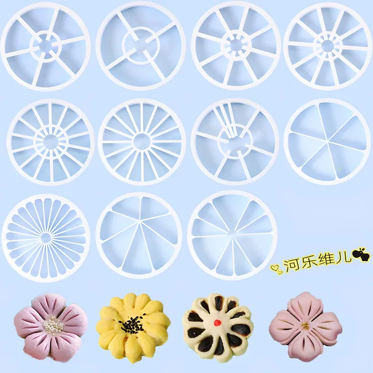 [蜀酥锦钰]花酥模具中式酥点心等分切模桃花酥蝴蝶酥划痕点心模具