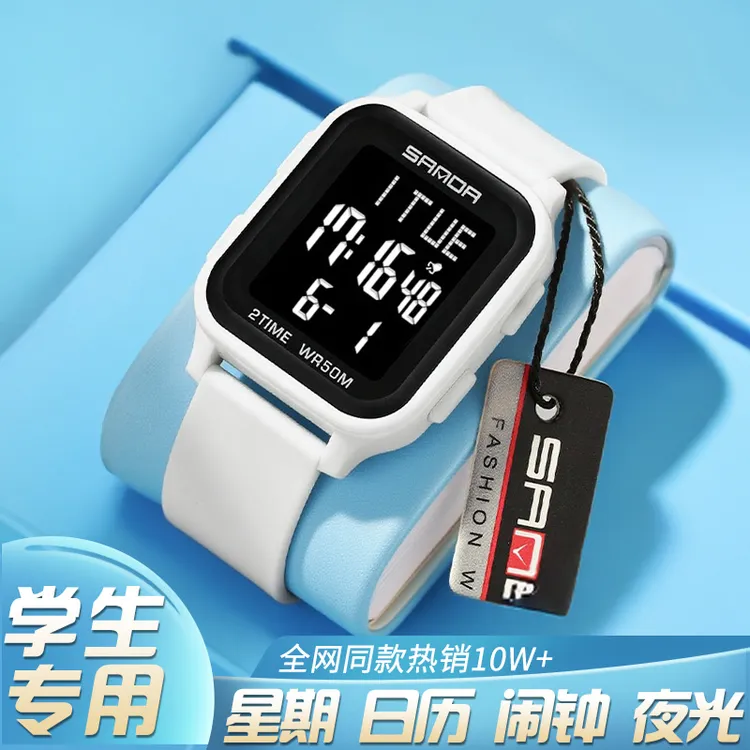 高颜值方形电子手表女款初中学生女生高中多功能ins风气质小方块