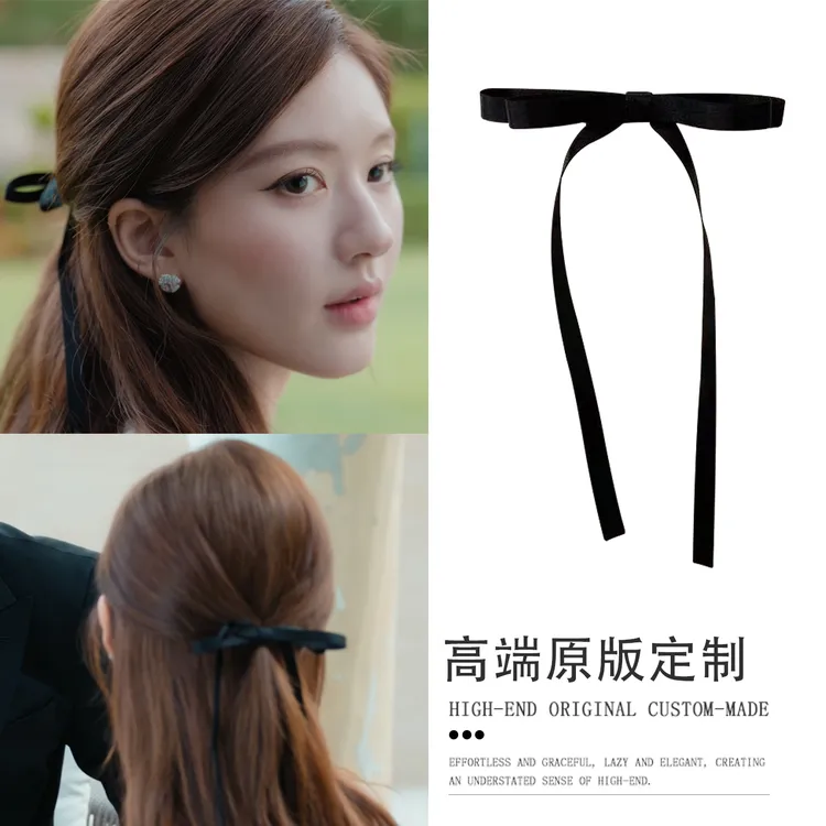 许我耀眼赵露思许妍同款蝴蝶结飘带发夹后脑勺半扎发百搭发饰头饰