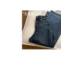 （长腿裤）多利原创文艺风简约加绒宽松牛仔裤腿裤