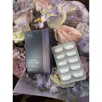 【升级版抗糖丸】硫辛酸菩精低聚肽压片糖果60粒