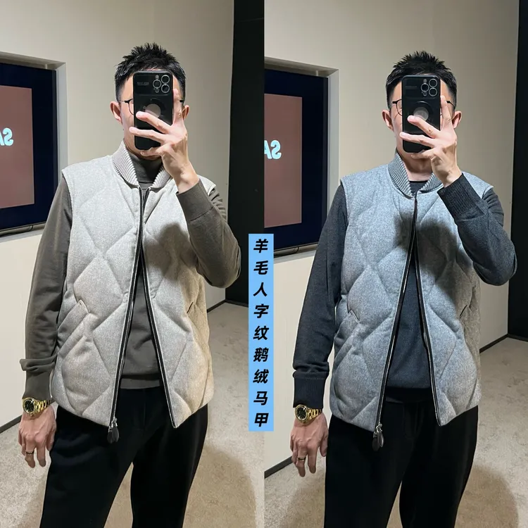 【老钱奢暖】冬季 BL*t高定系列绵羊毛混纺极简白鹅绒羽绒马甲男士