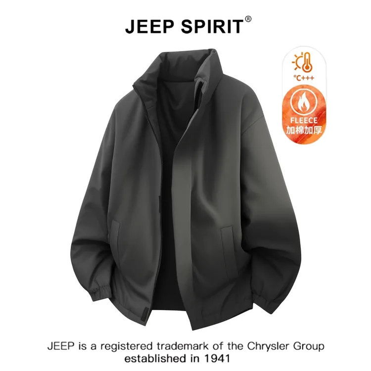 JEEPSPIRIT吉普冬季新款立领棉服男宽松大码保暖时尚休闲纯色外套