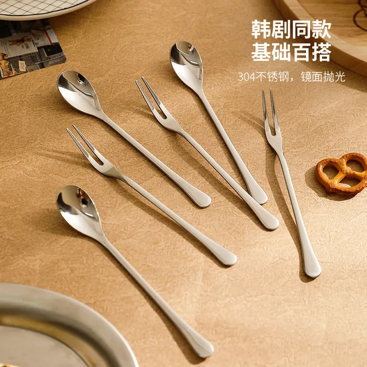 舍里304不锈钢水果叉家用儿童安全甜品勺小叉子餐具水果签套装